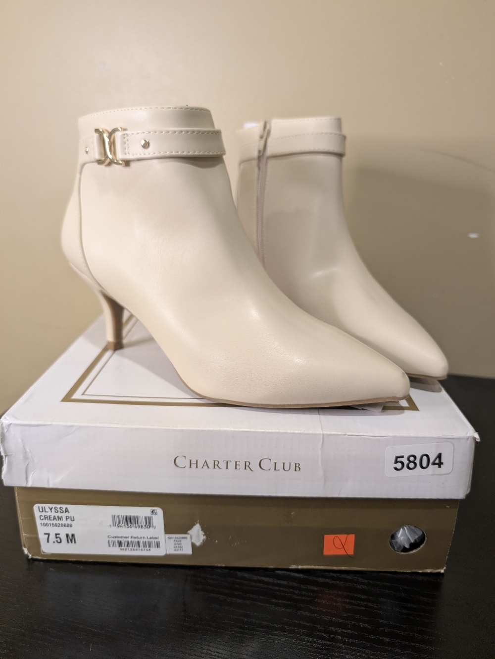 Charter Club "Ulyssa" Cream Kitten Heel Booties | Size 7.5